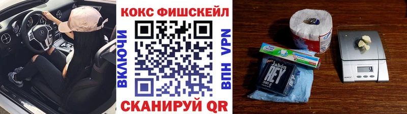 OMG онион Абаза КОКАИН Эквадор