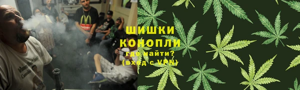 марки lsd Абинск