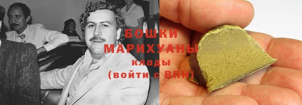 соль курить ск Абдулино
