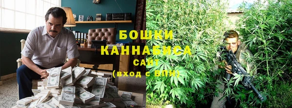 марки lsd Абинск