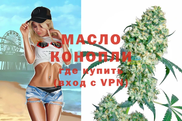 марки lsd Абинск